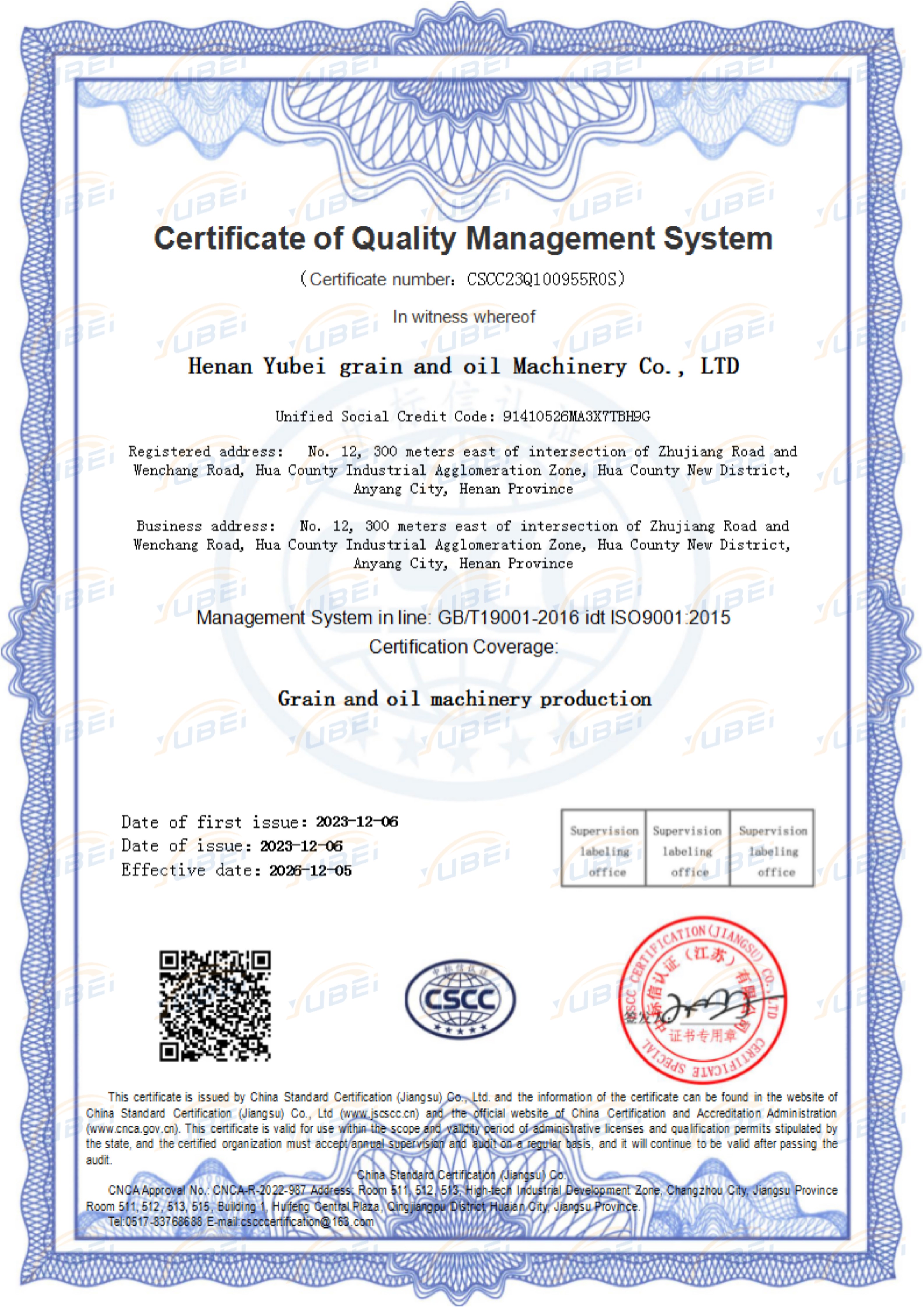 10TPD Maize Flour Mill Machine